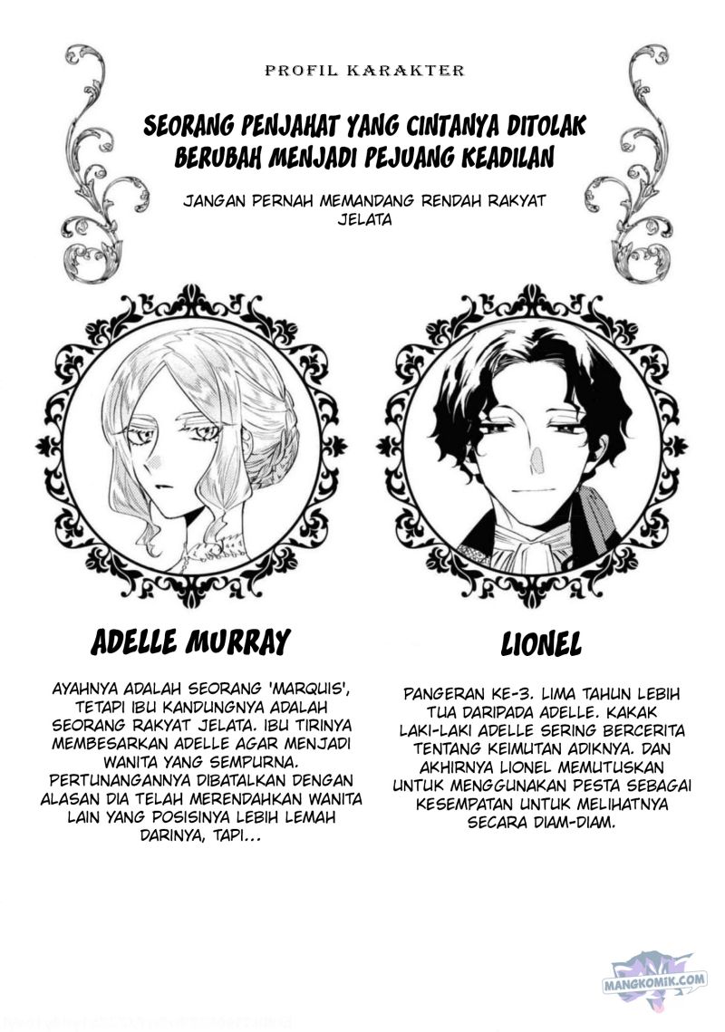 Though I May Be a Villainess, I’ll Show You I Can Obtain Happiness! chapter 36